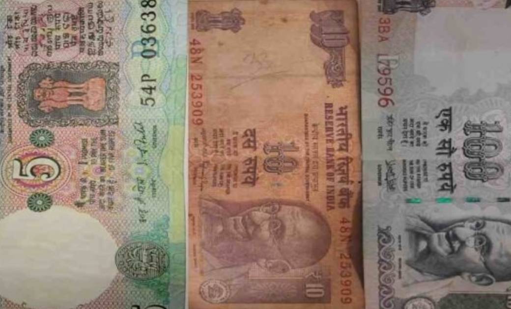 क्या मार्च  के बाद नहीं चलेंगे पुराने 100, 10 और 5 रुपये के ... - CG Sandesh