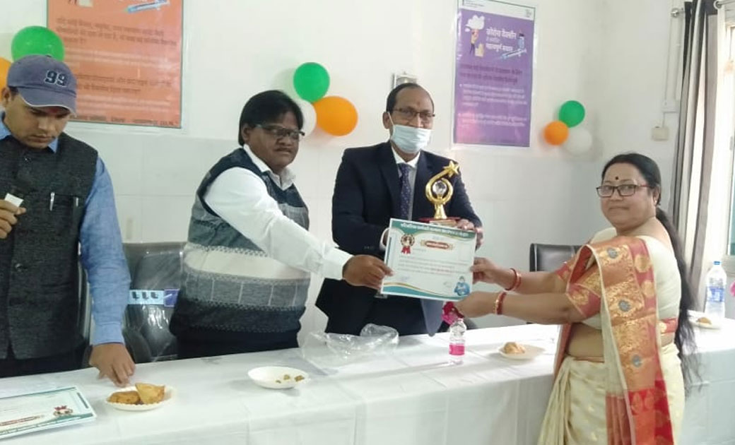 मलिना पवार को सर्वोच्च नर्सिंग -" परिचलिका कर्मचारी कल्याण स... - CG Sandesh