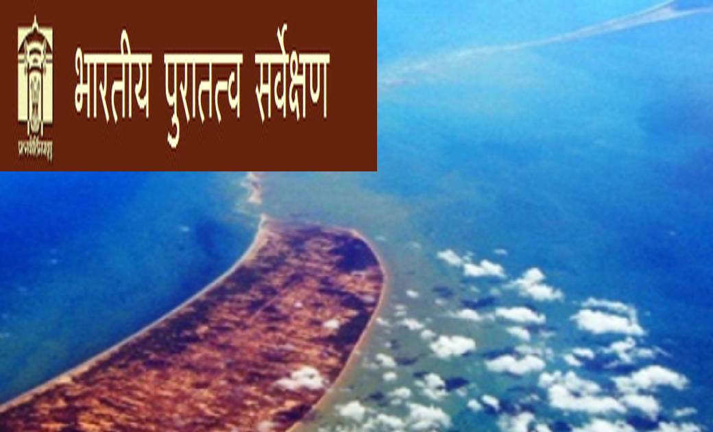 क्या सच में वानर सेना ने बनाया था राम सेतु? पता करने के लिए ... - CG Sandesh