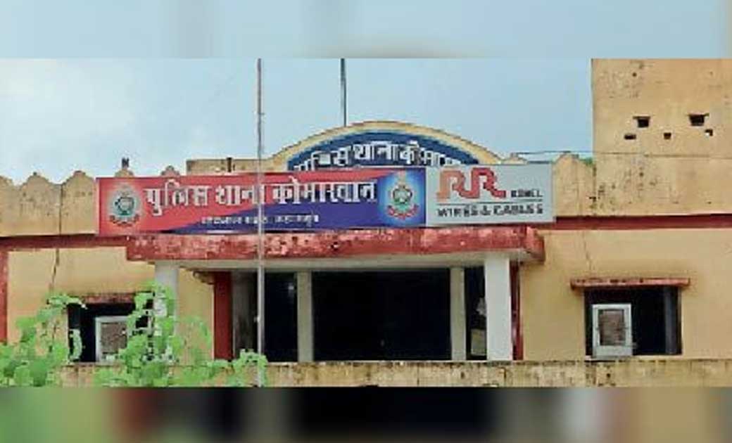 कोमाखान : अज्ञात ब्यक्तियों को रास्ता बताना पड़ा महंगा, लूट ल... - CG Sandesh