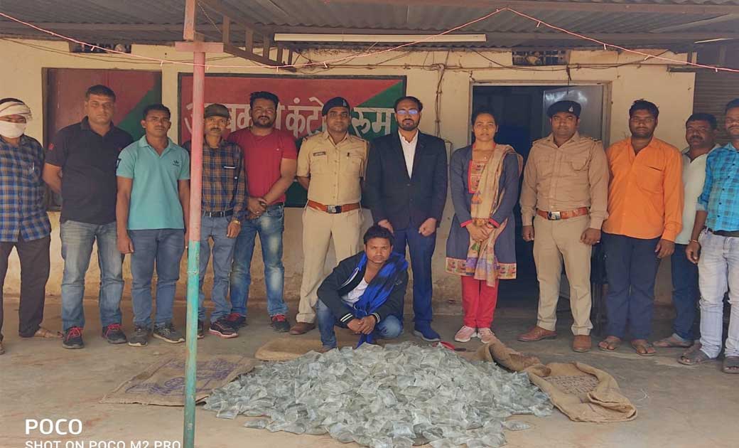 आबकारी विभाग द्वारा गणतंत्र दिवस के दिन उड़ीसा राज्य की अवैध... - CG Sandesh