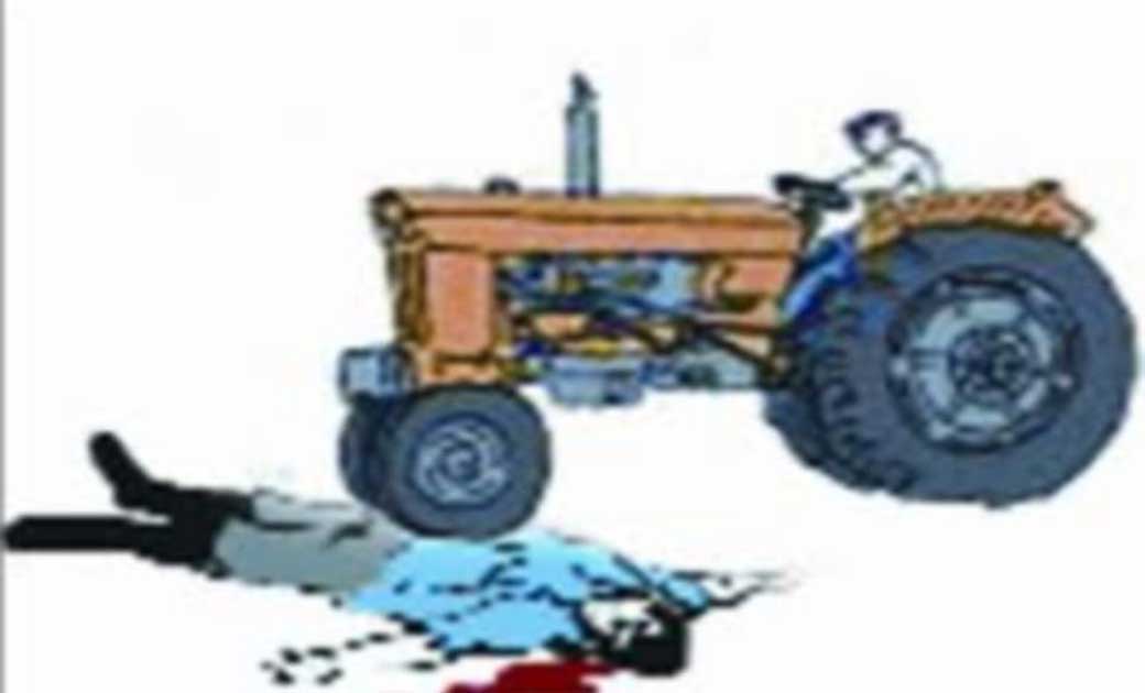 बागबाहरा : ट्रेक्टर के चपेट में आकर मोटर सायकल सवार की मौत. - CG Sandesh