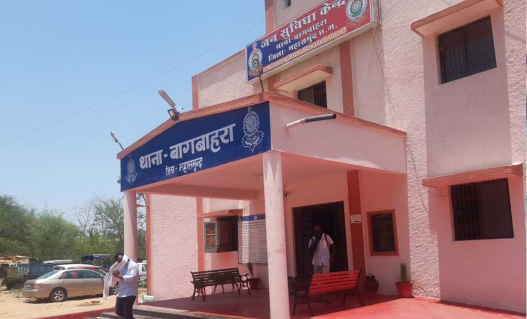बागबाहरा : मंदिर में गाली बकने से किया मना तो बेरियर के पास ... - CG Sandesh
