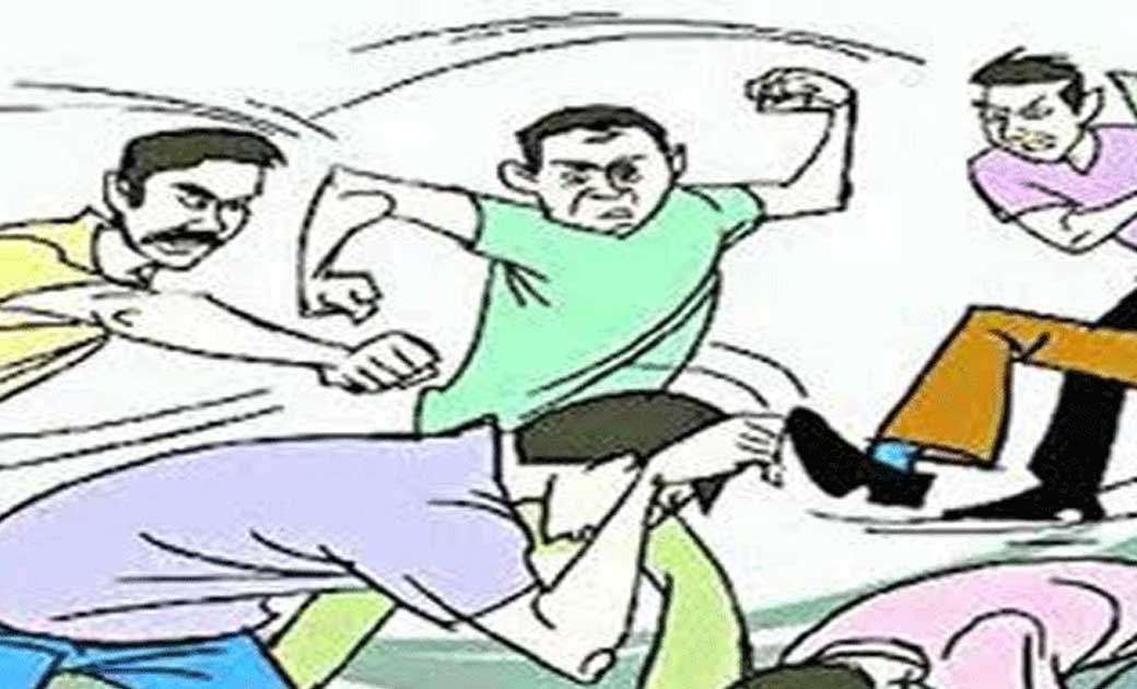 बागबाहरा : दो साल की पुराने रंजीश को लेकर मारपीट. - CG Sandesh