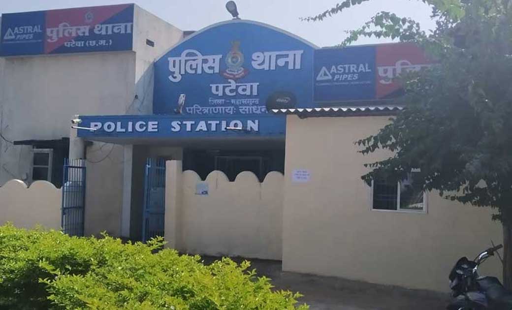 पटेवा : खेत से सबमर्सिबल पंप हुआ चोरी. 