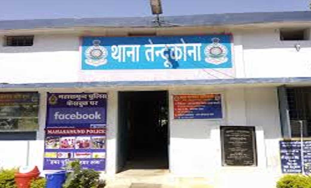 तेन्दुकोना : 20 नग देशी प्लेन शराब जप्त. - CG Sandesh