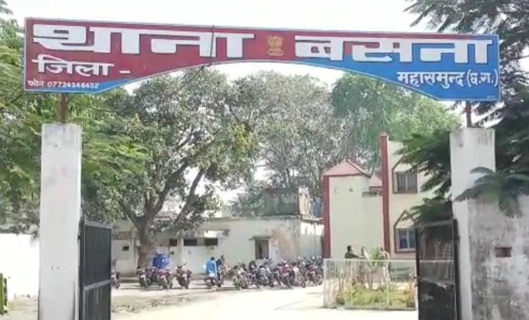बसना : ग्राम छांदनपुर से 04 लीटर महुआ शराब जप्त. - CG Sandesh