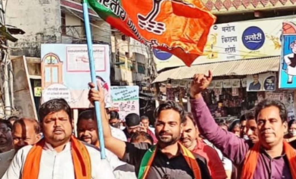 कांग्रेस सरकार के वादाखिलाफी के विरुद्ध भाजपा का सारंगढ़ में ... - CG Sandesh