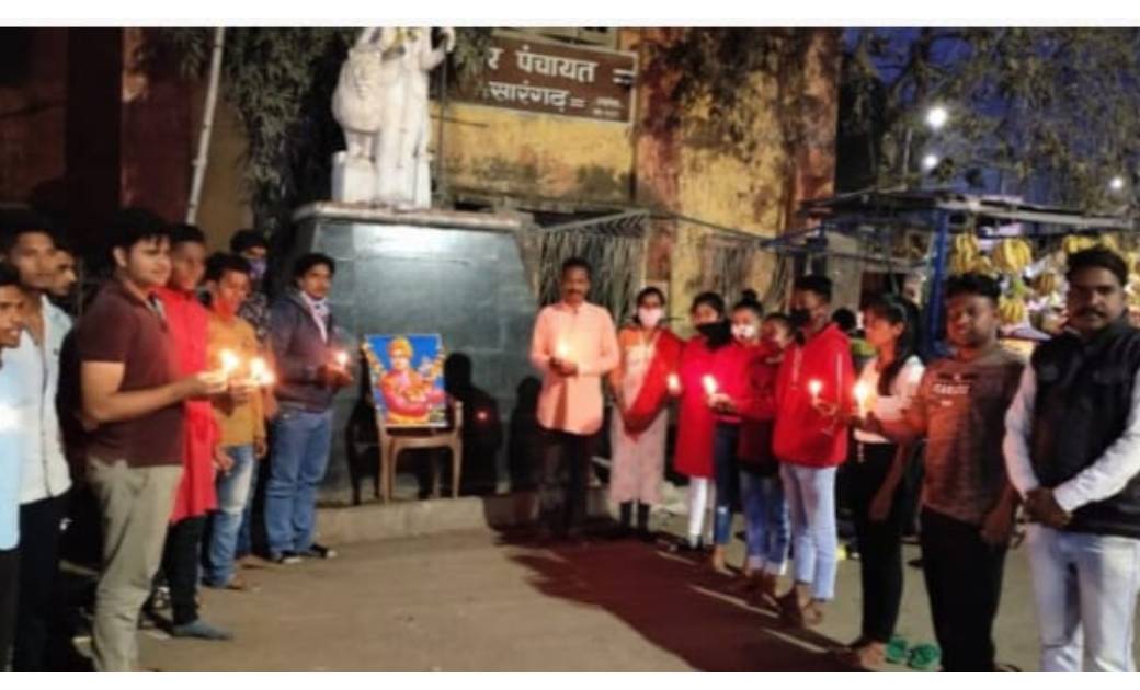 अखिल भारतीय विद्यार्थी परिषद के युवाओं ने  सारंगढ़ के भारत मा... - CG Sandesh