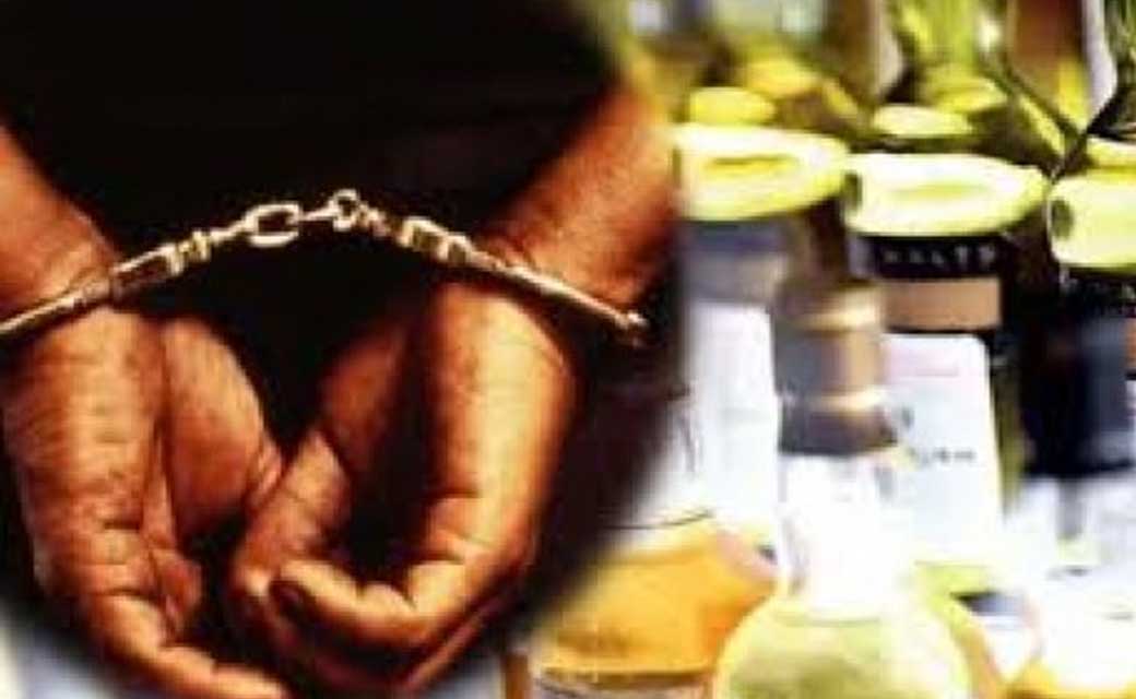कोमाखान : कांदा नाला से 79 पाऊच जेब्रा छाप महुआ शराब जप्त. - CG Sandesh