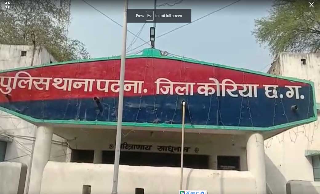 शराब के नशे में पति ने  की  पत्नी  की हत्या - CG Sandesh