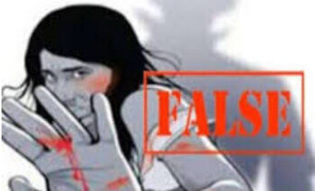 एक्स बॉयफ्रेंड से बदला लेने के लिए लगाए गैंगरेप के आरोप,, लगातार पूछताछ से झूठी साजिश का खुलासा