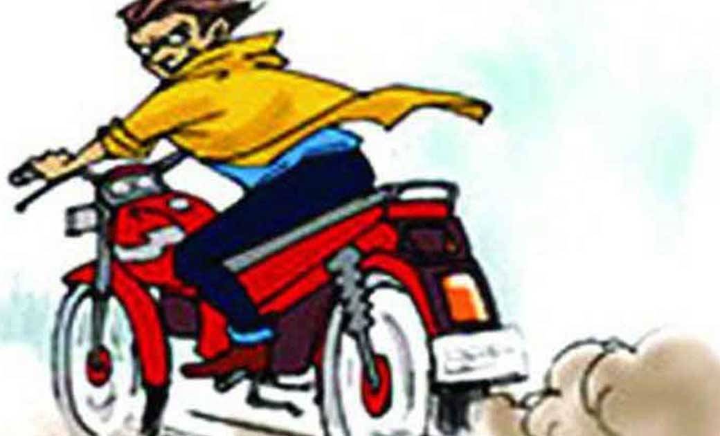 महासमुंद : उप पंजीयक कार्यालय परिसर से मोटर सायकल चोरी.
