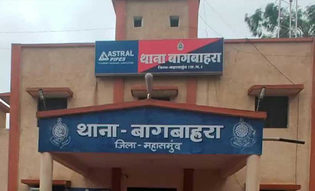 बागबाहरा : छोटा हाथी ने स्कूटी सवार को मारी ठोकर, मामला दर्ज... - CG Sandesh