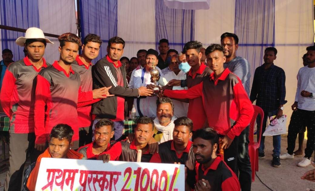 भूकेल में आयोजित छः दिवसीय क्रिकेट टूर्नामेंट में, कुशभाँटा ... - CG Sandesh