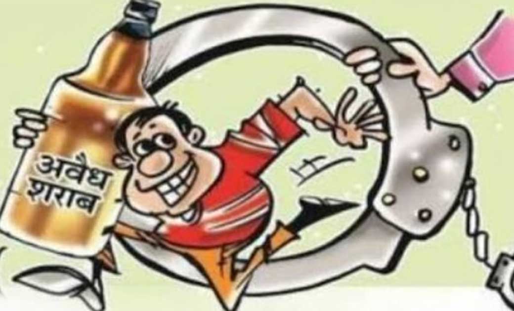 बागबाहरा : 60 लीटर महुआ शराब जप्त. - CG Sandesh