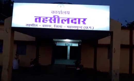 बसना : मुक्ति धाम से पुनः कब्ज़ा हटाने की मांग - CG Sandesh