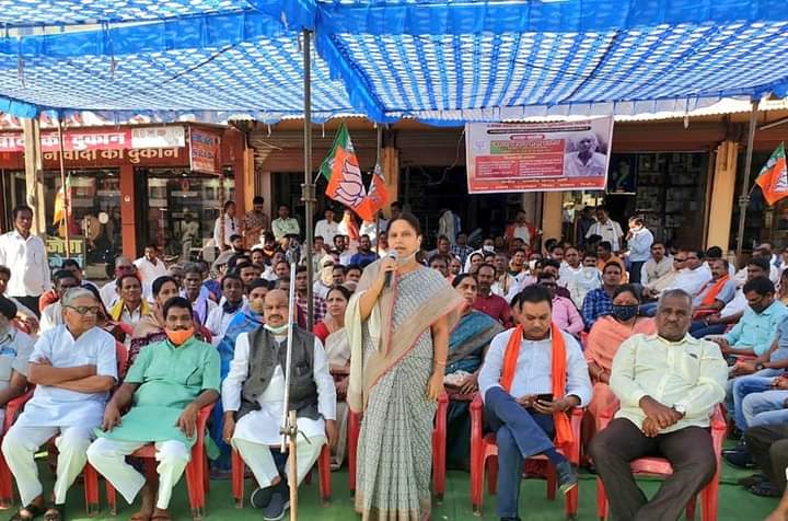 बसना : कांग्रेस सरकार द्वारा धान खरीदी में अव्यवस्था व किसान... - CG Sandesh