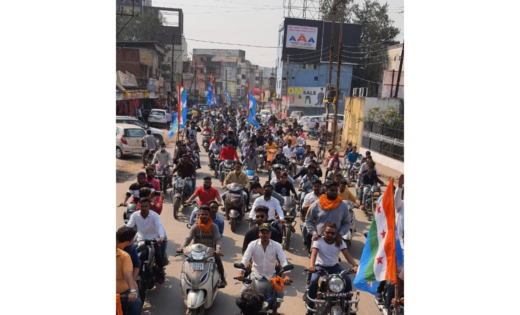 आरिफ़ हुसैन के कार्यकारी जिला अध्यक्ष बनने पर सैकड़ों nsui कार्यकर्ताओं  ने पूरे शहर में निकाली विशाल आभार बाइक रैली
