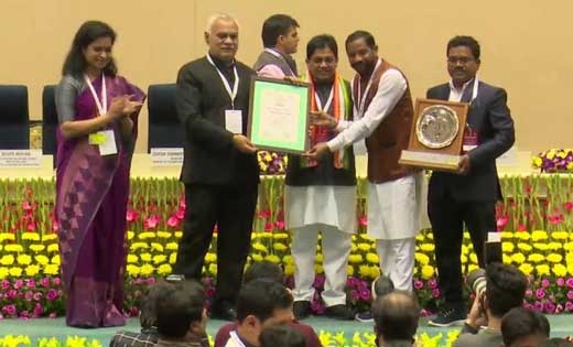 मिशन क्लीन सिटी के तहत बसना को मिला राष्ट्रीय पुरस्कार, लोगो... - CG Sandesh