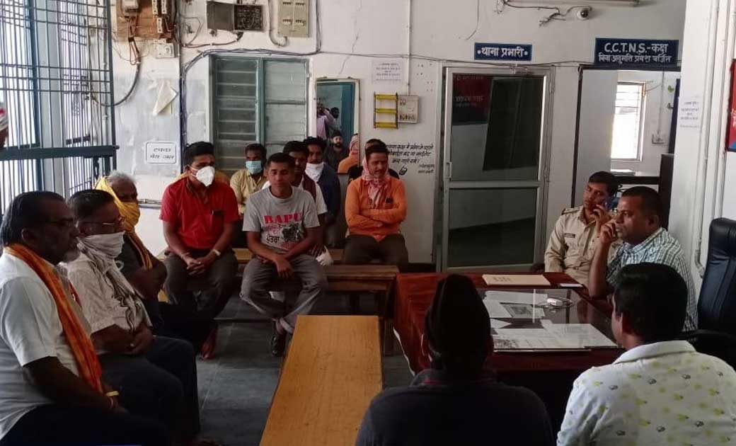 दुर्घटना रोकथाम के  लिए पुलिस ने ढ़ाबा संचालको के साथ की बैठक... - CG Sandesh