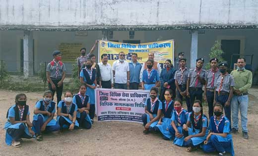जो व्यवहार आपको अपने लिये पसंद नहीं वही व्यवहार कोई आपके लिय... - CG Sandesh