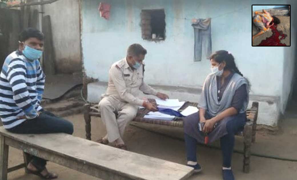 पति पत्नी के बीच विवाद पर...पति ने अपने पत्नी को धारदार टंगीया से वॉर करके उतारा मौत के घाट ....