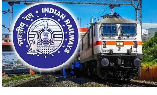  महिलाएं जानकार बने , रेलवे की ओर से आपको मिलता कई तरह का आर... - CG Sandesh