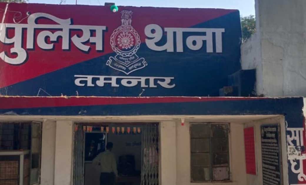 सरपंच ने सीईओ के खिलाफ थाने में की शिकायत..आदिवासी पर अत्याचार और नशे में होने का लगाया संगीन आरोप....
