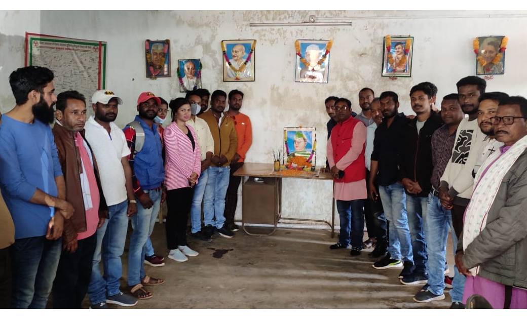 जशपुर में ब्लाक कांग्रेस कमेटी के द्वारा नेता जी सुभाष चंद्र बोस की 125 वी जयंती समारोह का  आयोजन
