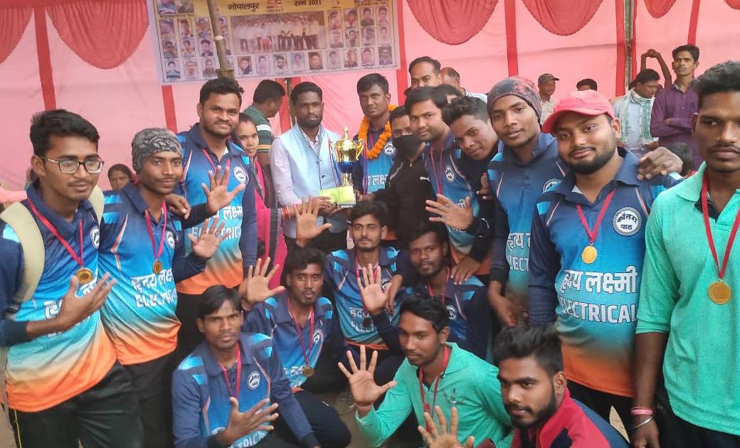 गोपालपुर क्रिकेट प्रतयोगिता में कोतरा की टीम ने पत्रापाली को... - CG Sandesh