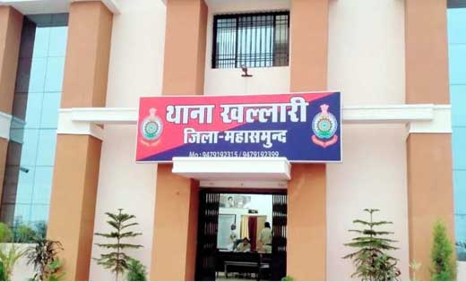 ट्रेक्टर के चक्के में दबने से 7 वर्षीय बालक की मौत. - CG Sandesh