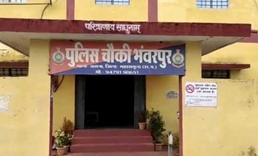बसना : पति के चरित्र शंका ने ली पत्नी की जान. - CG Sandesh