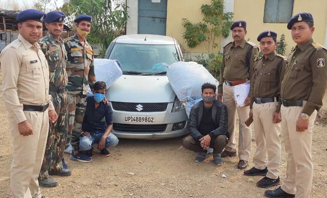 सिंघोड़ा : 100 किलोग्राम गांजा के साथ दो अंतर्राज्यीय तस्कर ग... - CG Sandesh