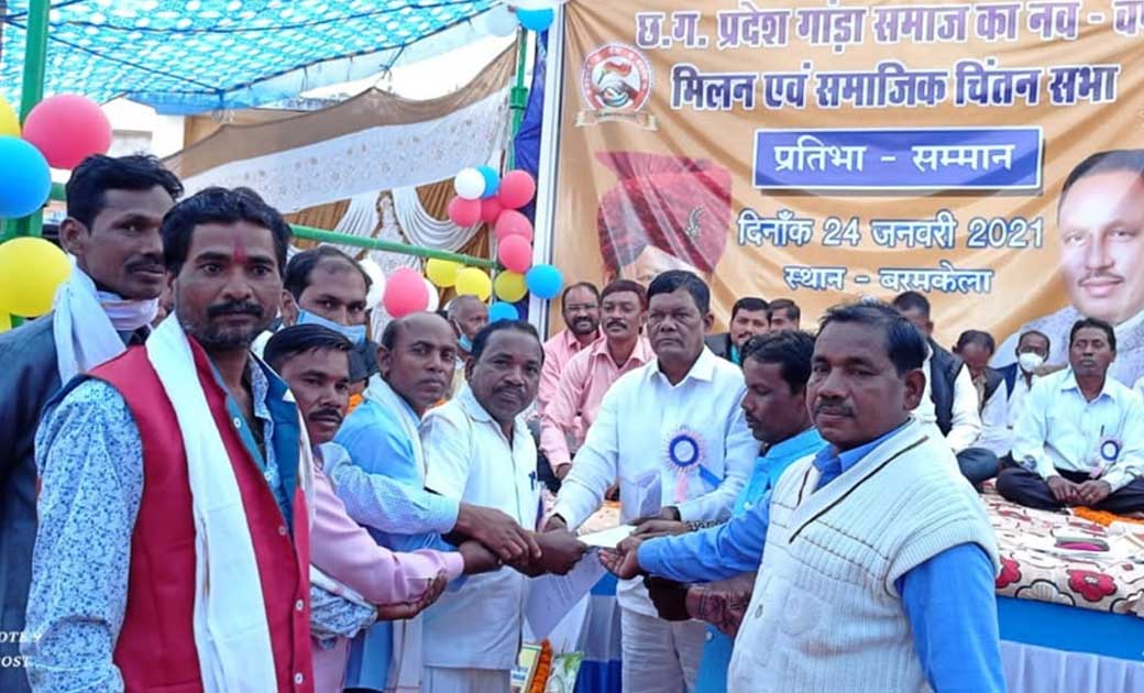 मुख्य अतिथि विधायक किस्मत लाल नंद की उपस्थिति में छत्तीसगढ़ ... - CG Sandesh