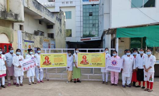 सरायपाली: विश्व एड्स दिवस के अवसर पर भारती हॉस्पिटल प्रबंधन ... - CG Sandesh