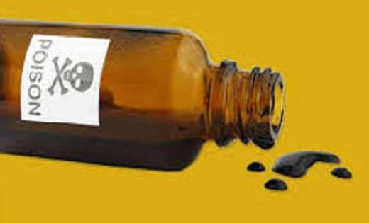 तुमगांव: जहर सेवन कर की खुदखुशी