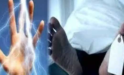 बसना : कटे फटे वायर को जोड़ते समय करंट से मौत.