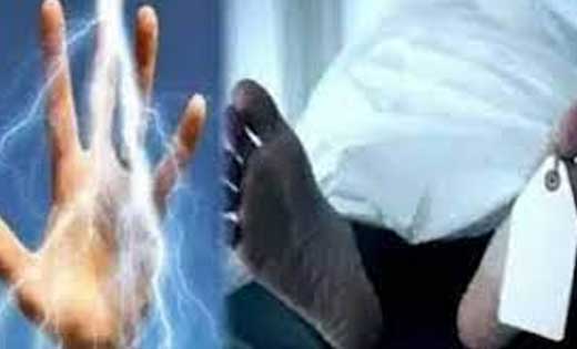 बसना :  पेड़ मे लगे स्वीच बोर्ड को चालू करते समय करंट लगने से मौत.