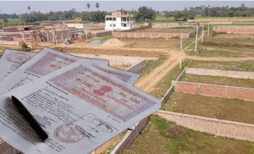 चौहदी निर्धारित किए बिना नहीं होगी जमीनों की खरीदी-बिक्री, क... - CG Sandesh