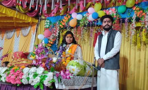 श्रीमद्भागवत कथा के श्रवण मात्र से होता है कल्याण : किसान ने... - CG Sandesh