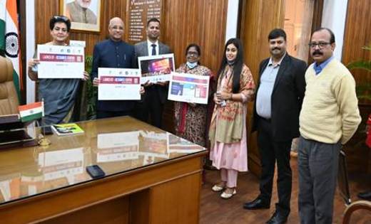ऑनलाइन उत्पीड़न, पीछा करना, वित्तीय धोखाधड़ी जैसे ऑनलाइन सुरक... - CG Sandesh