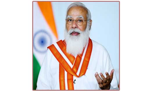 भगवद् गीता की  शिक्षाओं को विश्व स्तर पर गूंजते देख होती है ... - CG Sandesh