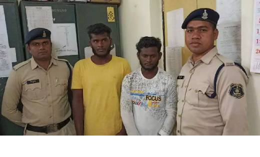 स्कूली छात्रों को गुप्त अंग दिखाता था आरोपी, सहयोगी के साथ ग... - CG Sandesh