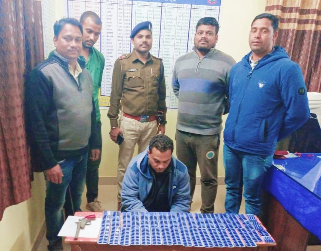 बसना : एक देशी तमंचा के साथ भारी मात्रा में नशीला ड्रग्स Pye... - CG Sandesh