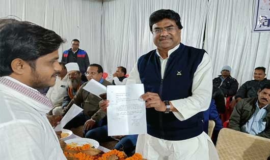 बसना नगर के वार्ड 01 को आबादी घोषित करने की मांग बसना विधायक... - CG Sandesh