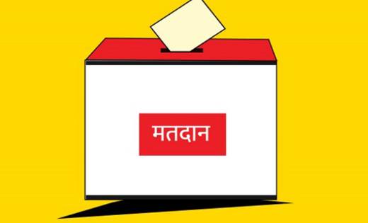 नगर पंचायत बसना के मतदान के नतीजे घोषित - CG Sandesh