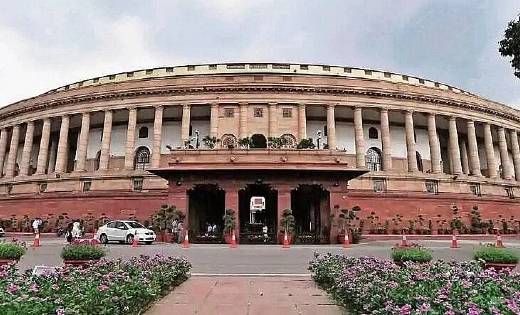 चुनाव सुधार संबंधी विधेयक सोमवार को लोकसभा में पेश करेगी सरक... - CG Sandesh
