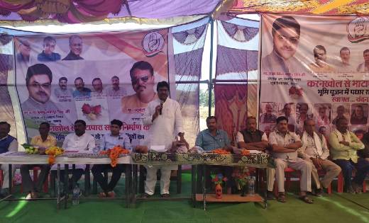 बसना: 22.46 करोड़ की लागत से बनेगी 18 कि.मी. सड़क, विधायक ने क... - CG Sandesh