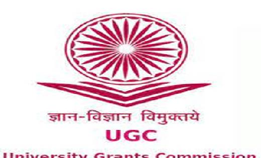  अगले सत्र से पीएचडी दाखिले के लिए पास करनी होगी नेट परीक्षा... - CG Sandesh